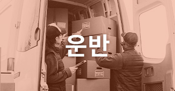 서비스사진